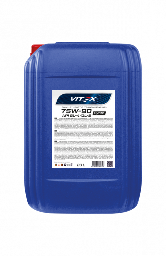 Vitex Synth API GL-4/GL-5 75W-90, 20л