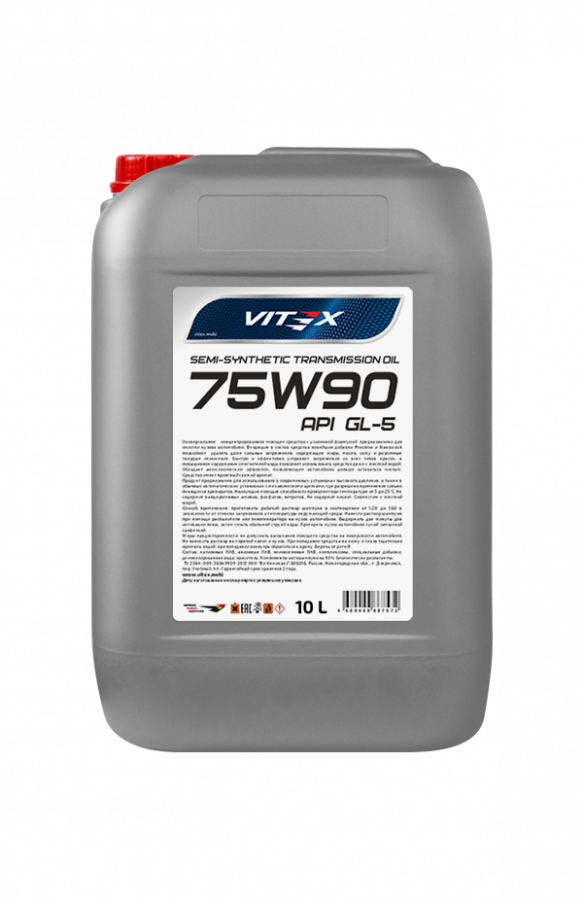 Vitex API GL-5 75W-90, 10л