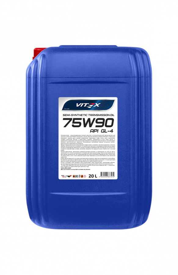 Vitex GL-4 75W-90, 20л