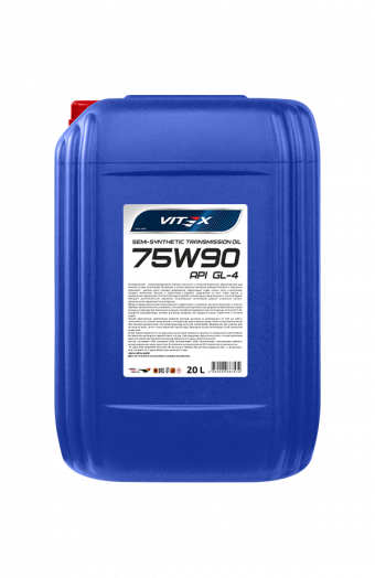 Vitex GL-4 75W-90, 20л