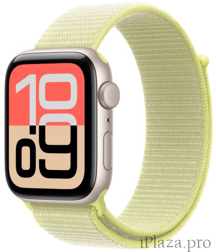 Apple Watch SE 3, Starlight