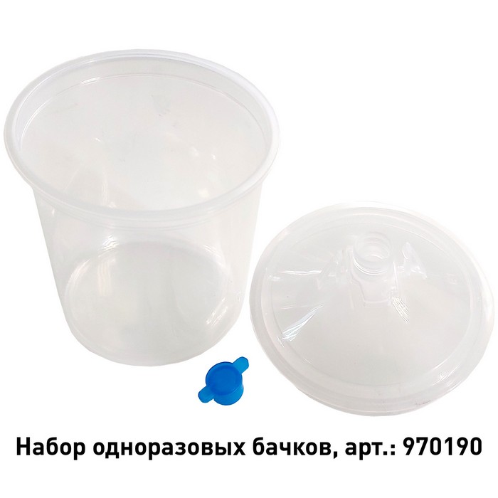 Radex RDCS Система приготовления красок