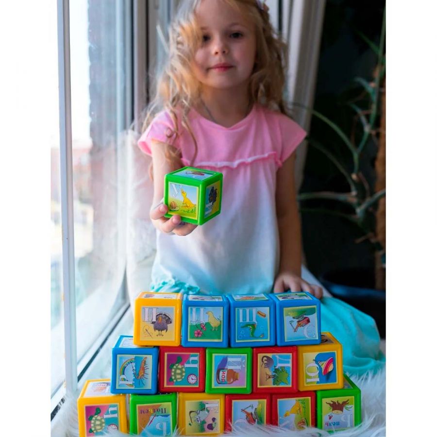 Кубики "Азбука малыш" 12 деталей