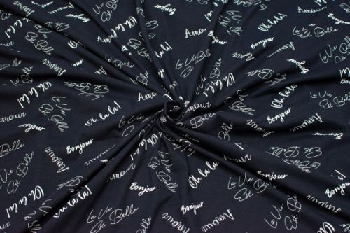 Кулир набивной  RV 2646-01