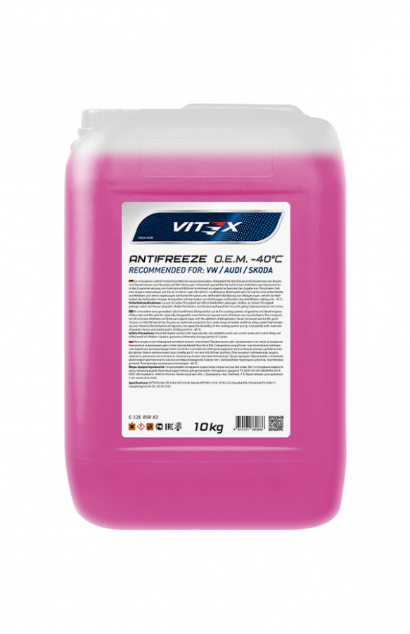 Антифриз Vitex O.E.M for VW Audi Skoda, 10кг