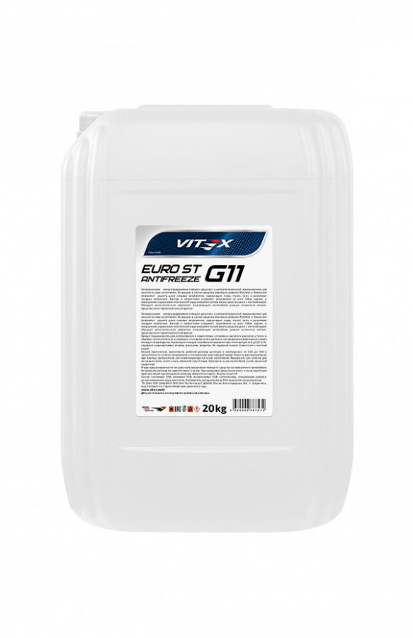 Антифриз Vitex G 11 EURO ST, 20кг