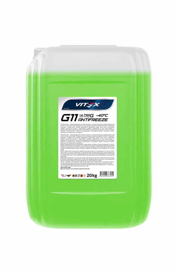 Антифриз Vitex G 11 Ultra G, 20кг**