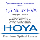 HOYA Nulux 1,50 HVA