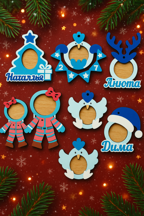 Новогодняя игрушка фоторамка в синих цветах