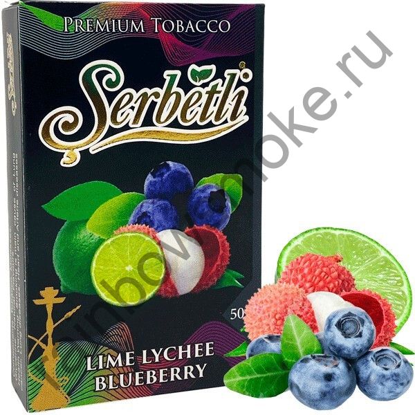 Serbetli 50 гр - Lime Lychee Blueberry (Лайм Личи Черника)