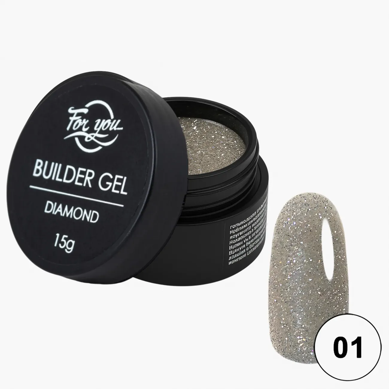 Гель FOR YOU Diamond № 01