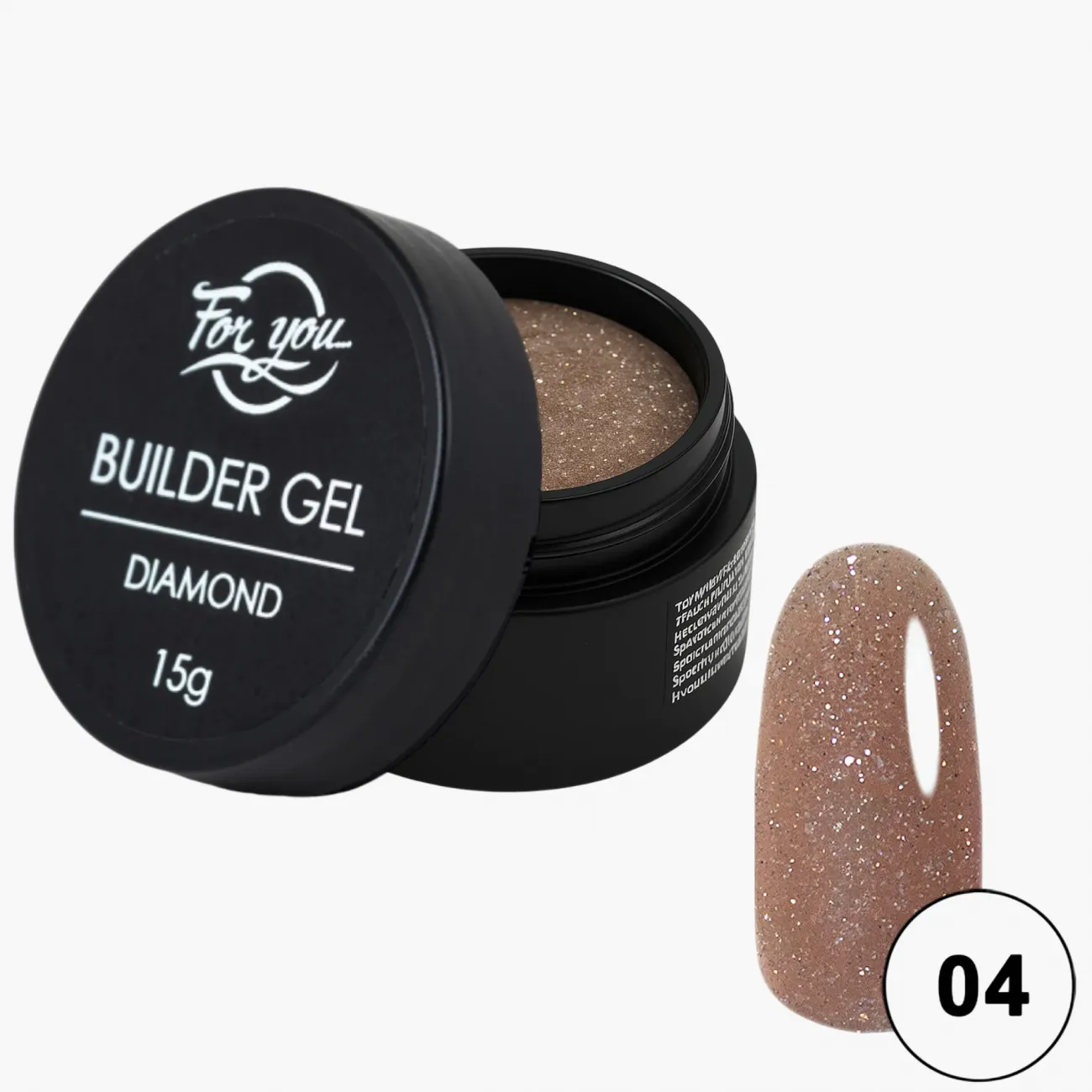 Гель FOR YOU Diamond № 04