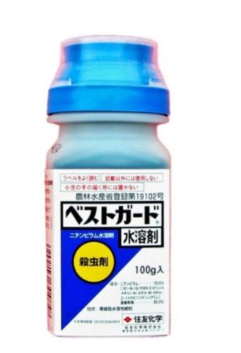 Best Guard (инсектицид) 5 гр