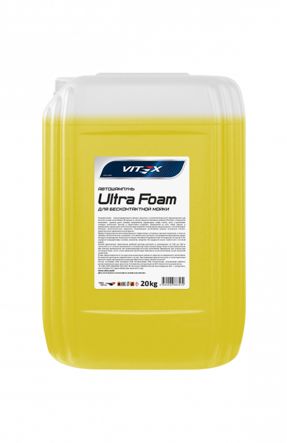 Vitex Ultra Foam, 20кг