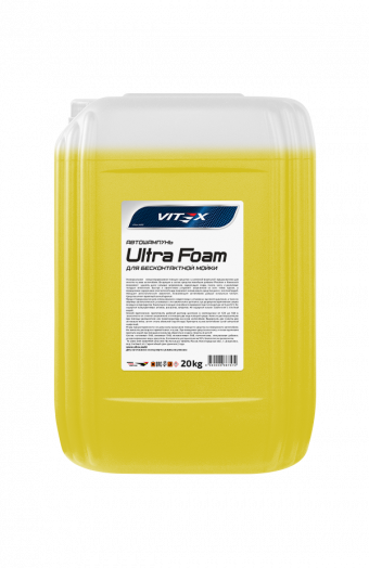 Vitex Ultra Foam, 20кг