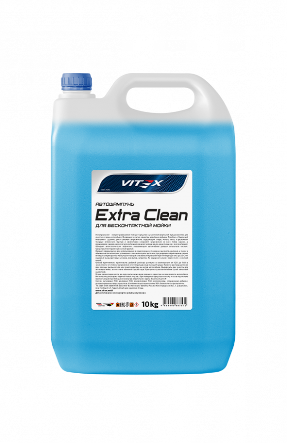 Vitex Extra Clean, 10кг