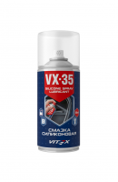 Смазка Силиконовая Vitex “VX-35”, 210мл
