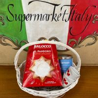 Сладкий корпоративный подарок с Пандоро