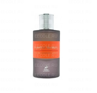 Alhambra In Perfect Harmony