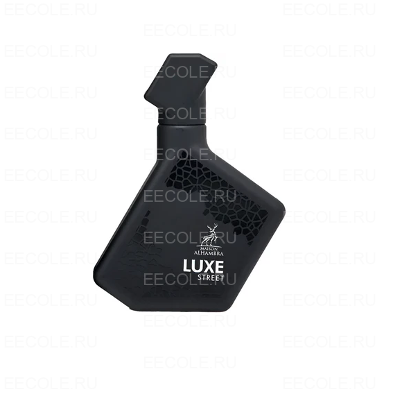 Alhambra Luxe Street