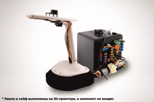 Образовательный набор «Умные 3D-проекты» М1 ЙоТик 32 (Цифровая лаборатория по 3D-моделированию и инжинирингу)