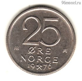 Норвегия 25 эре 1976