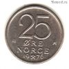 Норвегия 25 эре 1976