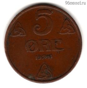 Норвегия 5 эре 1941