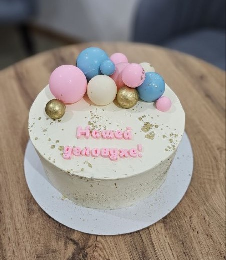 Торт "Деловухе" 2,5 кг