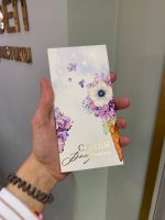 Конверт "С днём рождения"