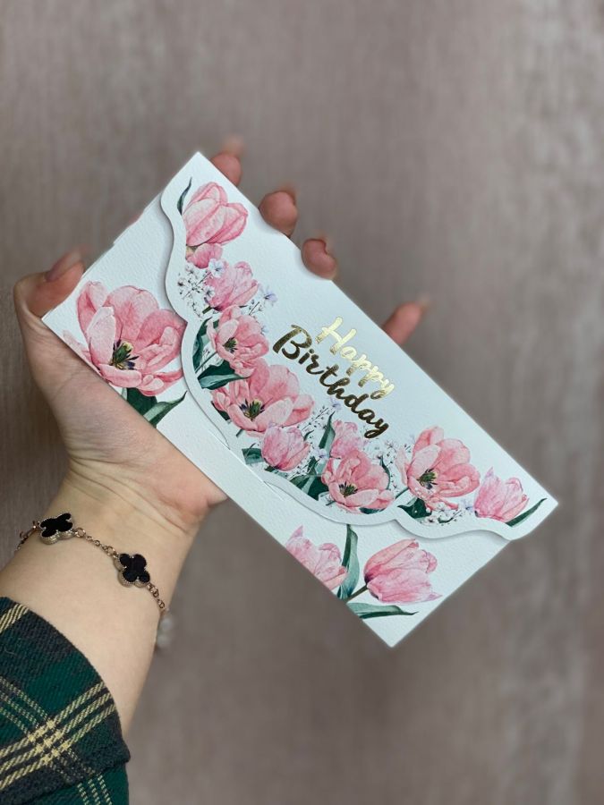 Конверт "Happy Birthday"