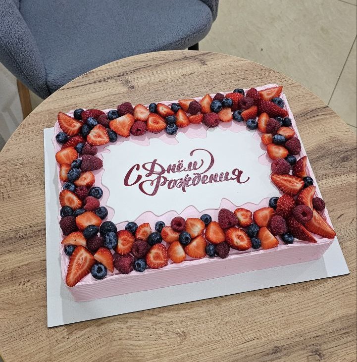 Торт Ягодный прямоугольный 5 кг