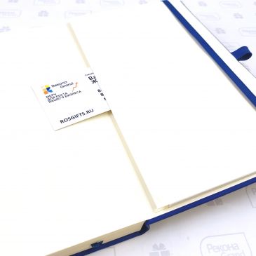 бизнес блокноты Silky