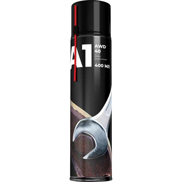 A1 AWD-40 смазка универсальная, объем 400мл.