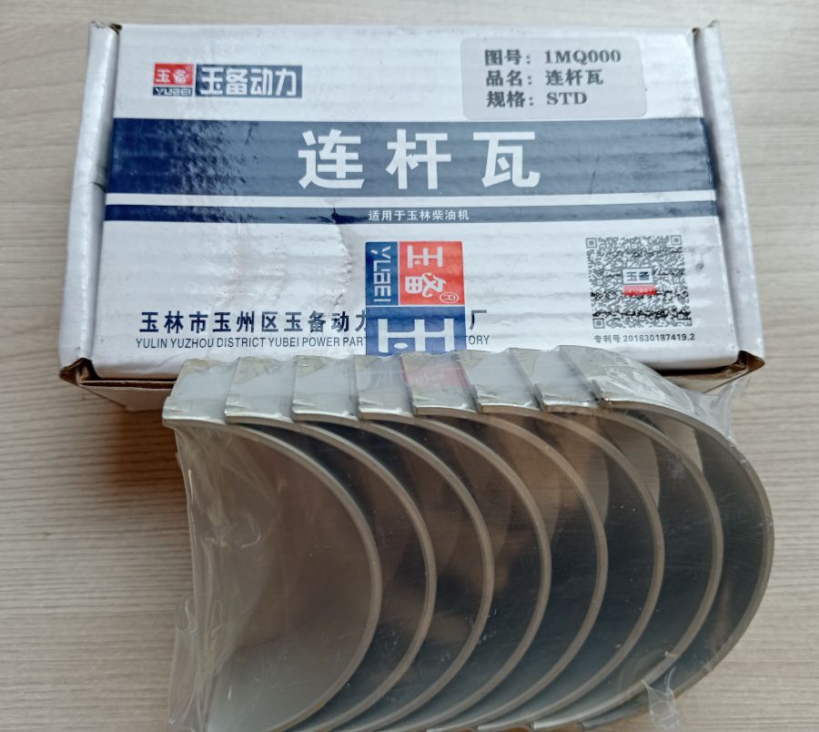Вкладыши шатунные двигателя YCD4M22T-105 на погрузчик Fukai ZL930