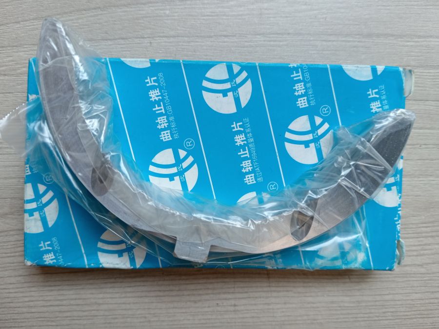 Вкладыши осевые двигателя YCD4M22T-105 на погрузчик Fukai ZL930