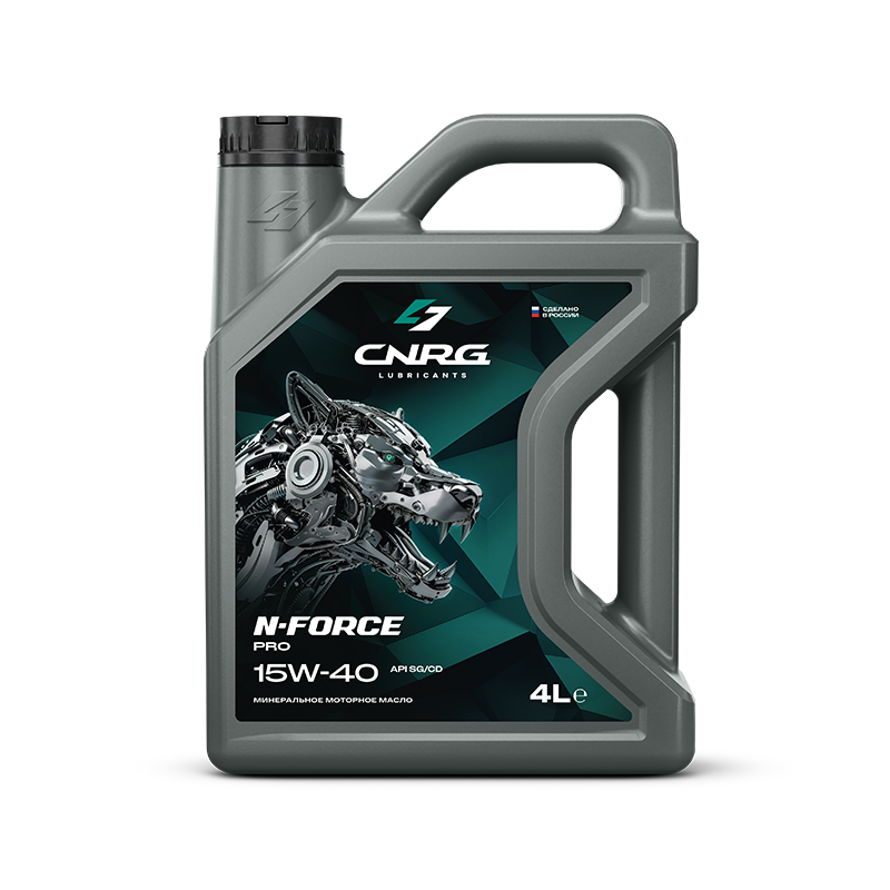 CNRG N-Force Pro 15W-40, 4л