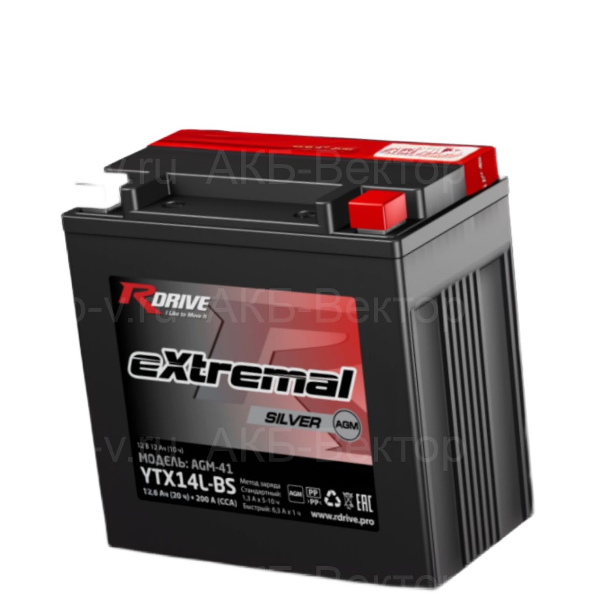 АКБ rDrive eXtremal Silver AGM YTX14L-BS (12Ач)