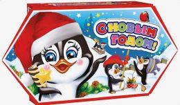 "Конфетка" 300 г Пингвин