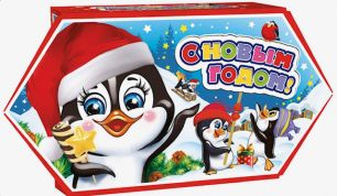 "Конфетка" 300 г Пингвин