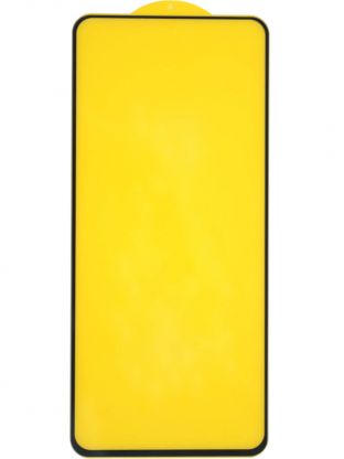 Защитное стекло 2.5D (бронестекло) для Honor 90 Smart, X7b, X7c (CLK-NX1, NX3, LX1, ALT-LX1)