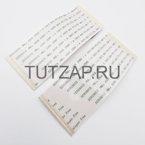 Шлейфы от T-CON к планкам матрицы для телевизора Panasonic TX-55FXR740