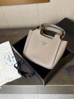 Сумка Prada Premium Сумка Prada Premium