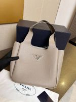 Сумка Prada Premium