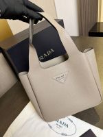 Сумка Prada Premium Сумка Prada Premium