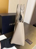 Сумка Prada Premium
