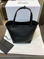 Сумка The Row Premium Сумка The Row Premium