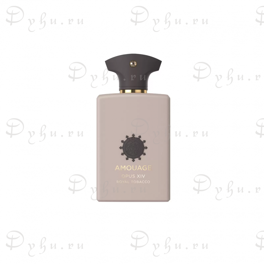 Amouage Opus XIV Royal Tobacco  ¶ Распив