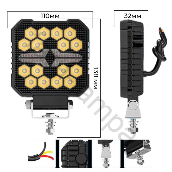 Фара рабочего света для спецтехники 60 ватт