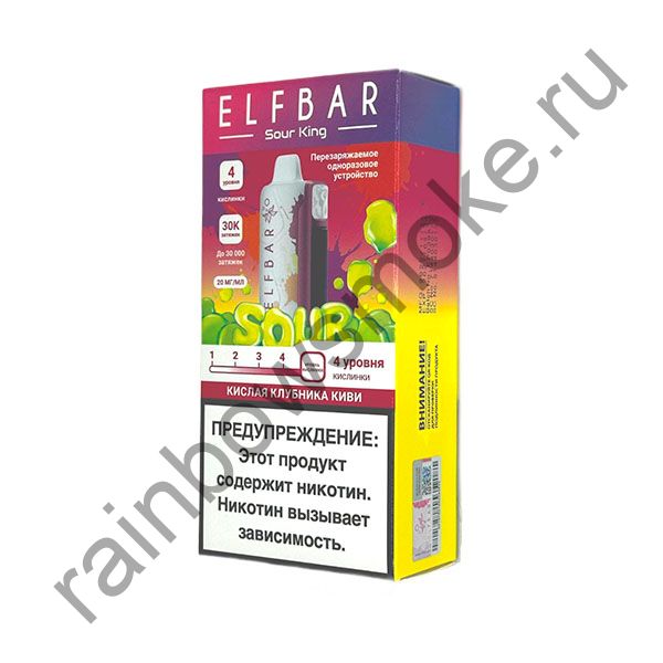 Elf Bar Sour King 30000 - Кислая Клубника Киви (Sour Strawberry Kiwi)